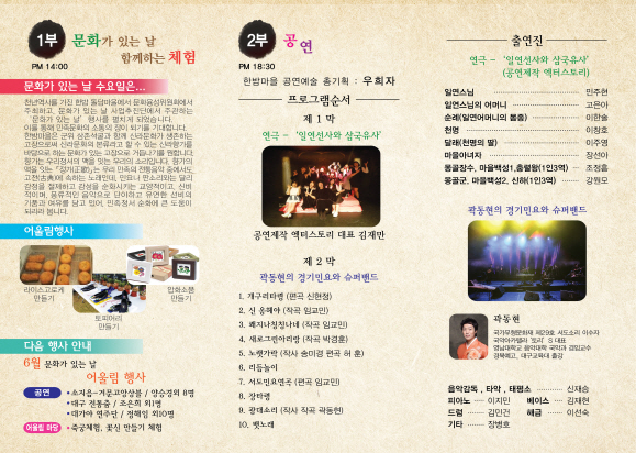 b85530be115cff828d20c6dae623f839.jpg